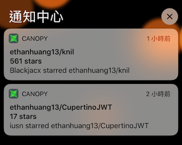 Canopy iOS Notification